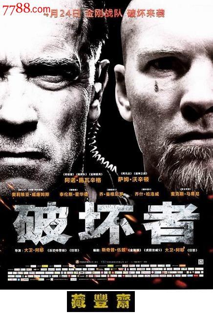 武汉新房房产证办理流程
